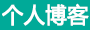 英吉沙县新闻网